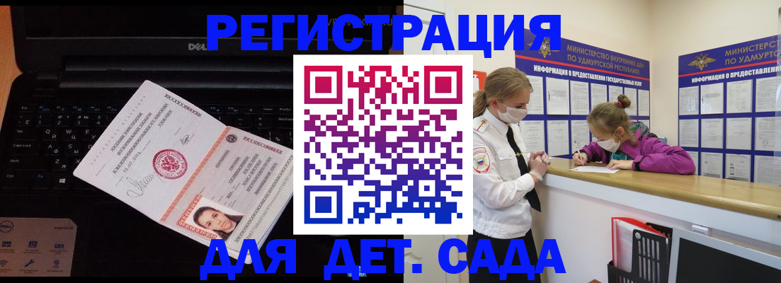 найти адрес прописки в Переславль-Залесском