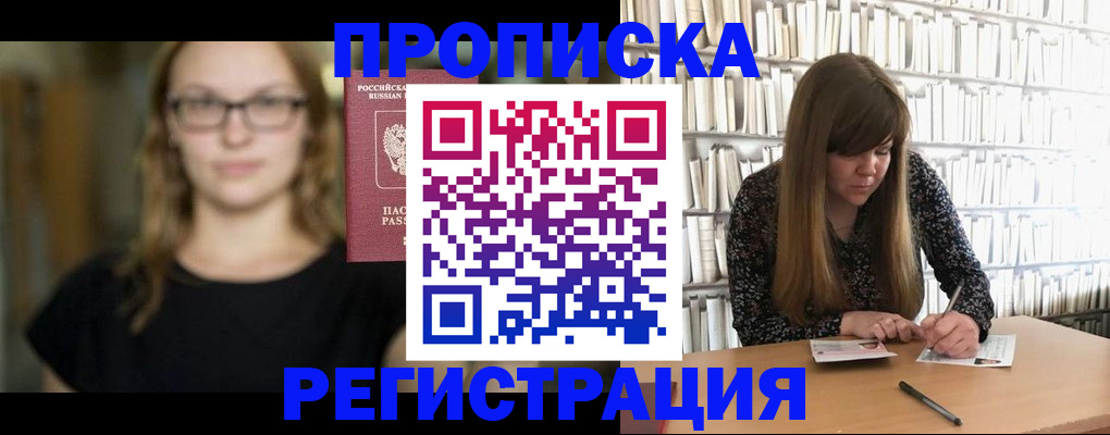 форма 3 в Переславль-Залесском